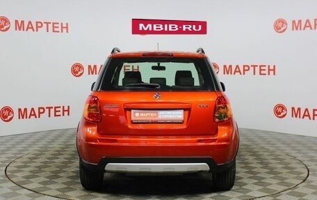 Suzuki SX4 II рестайлинг, 2012 год, 1 045 000 рублей, 6 фотография