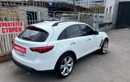 Infiniti QX70, 2015 год, 2 750 000 рублей, 3 фотография