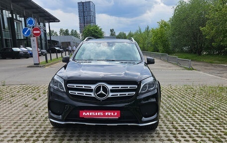 Mercedes-Benz GLS, 2018 год, 3 900 000 рублей, 4 фотография