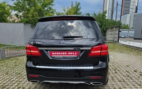Mercedes-Benz GLS, 2018 год, 3 900 000 рублей, 7 фотография