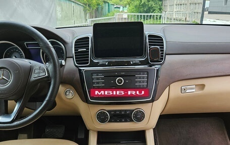 Mercedes-Benz GLS, 2018 год, 3 900 000 рублей, 11 фотография