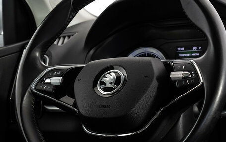Skoda Karoq I, 2021 год, 2 499 000 рублей, 13 фотография