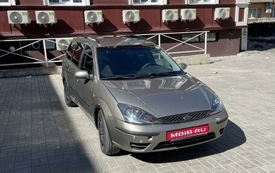 Ford Focus IV, 2002 год, 210 000 рублей, 1 фотография