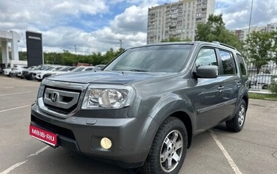 Honda Pilot III рестайлинг, 2008 год, 1 950 000 рублей, 1 фотография