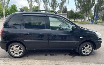 Hyundai Matrix I рестайлинг, 2009 год, 385 000 рублей, 1 фотография