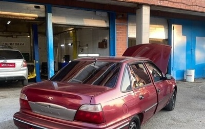 Daewoo Nexia I рестайлинг, 2007 год, 133 000 рублей, 1 фотография