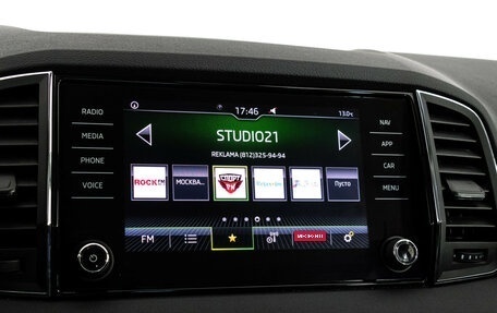 Skoda Karoq I, 2021 год, 2 499 000 рублей, 17 фотография