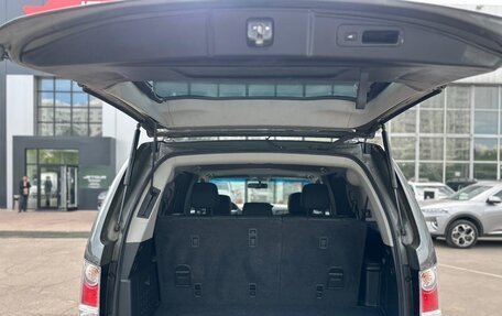 Honda Pilot III рестайлинг, 2008 год, 1 950 000 рублей, 19 фотография
