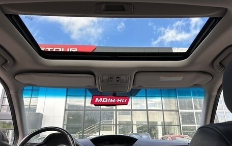 Honda Pilot III рестайлинг, 2008 год, 1 950 000 рублей, 16 фотография