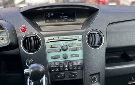Honda Pilot III рестайлинг, 2008 год, 1 950 000 рублей, 17 фотография