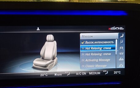 Mercedes-Benz G-Класс AMG, 2021 год, 21 500 000 рублей, 16 фотография