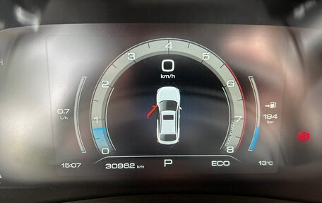 Haval F7x I, 2024 год, 2 200 000 рублей, 14 фотография