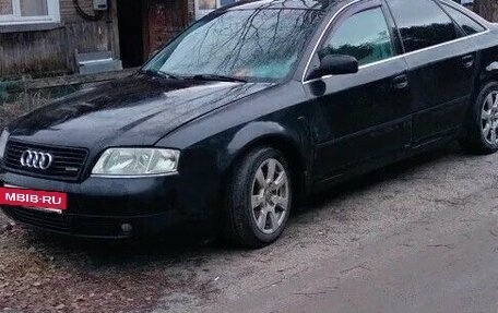 Audi A6, 1997 год, 450 000 рублей, 3 фотография
