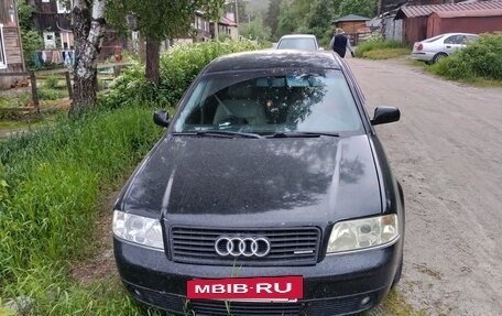 Audi A6, 1997 год, 450 000 рублей, 7 фотография