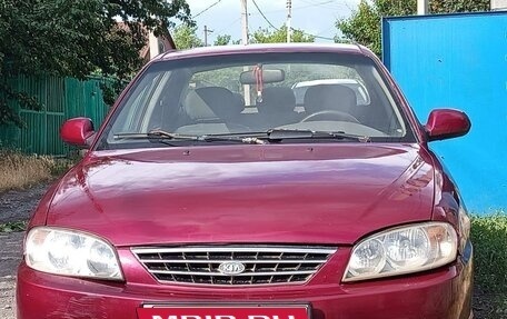 KIA Spectra II (LD), 2007 год, 300 000 рублей, 1 фотография