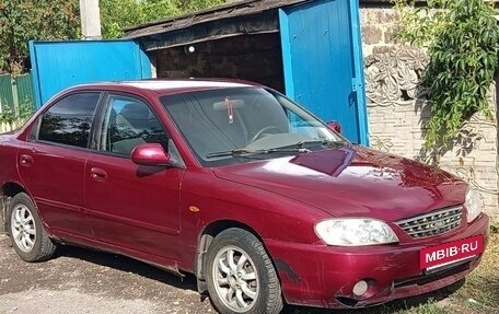 KIA Spectra II (LD), 2007 год, 300 000 рублей, 3 фотография