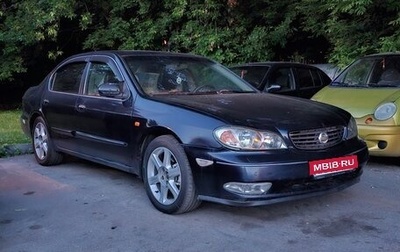 Nissan Maxima VIII, 2005 год, 665 000 рублей, 1 фотография