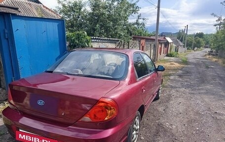 KIA Spectra II (LD), 2007 год, 300 000 рублей, 6 фотография