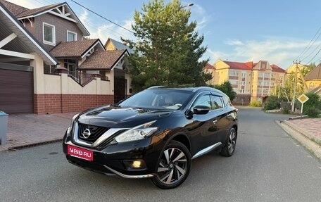 Nissan Murano, 2017 год, 2 549 000 рублей, 1 фотография