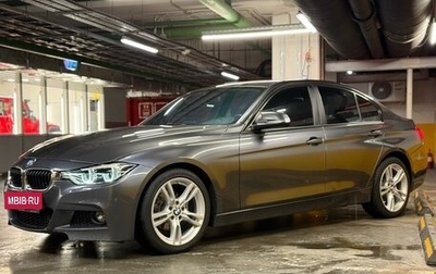 BMW 3 серия, 2016 год, 1 779 000 рублей, 1 фотография