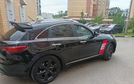 Infiniti FX II, 2008 год, 1 300 000 рублей, 11 фотография