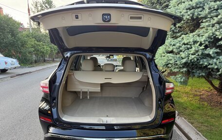Nissan Murano, 2017 год, 2 549 000 рублей, 13 фотография