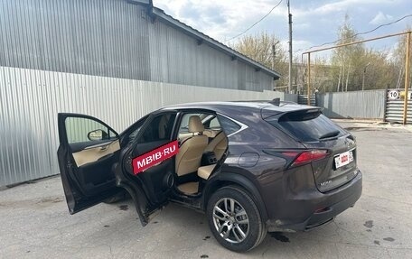 Lexus NX I, 2015 год, 2 350 000 рублей, 5 фотография