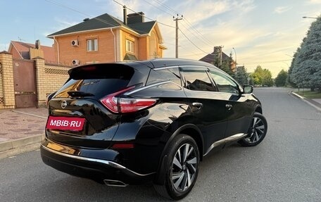 Nissan Murano, 2017 год, 2 549 000 рублей, 10 фотография