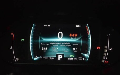 Chery Tiggo 7 Pro, 2022 год, 1 595 000 рублей, 6 фотография