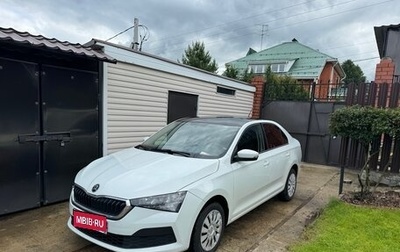 Skoda Rapid II, 2020 год, 1 410 000 рублей, 1 фотография