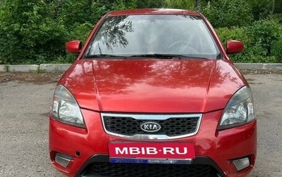 KIA Rio II, 2010 год, 330 000 рублей, 1 фотография