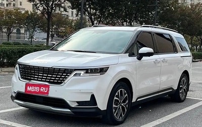 KIA Carnival, 2022 год, 3 353 116 рублей, 1 фотография