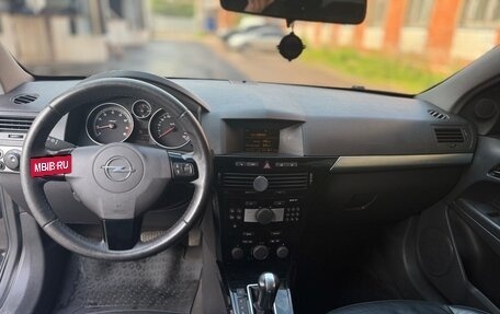 Opel Astra H, 2007 год, 585 000 рублей, 25 фотография