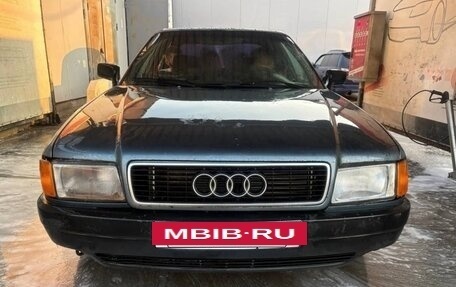 Audi 80, 1989 год, 70 000 рублей, 3 фотография