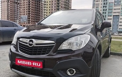Opel Mokka I, 2014 год, 990 000 рублей, 1 фотография