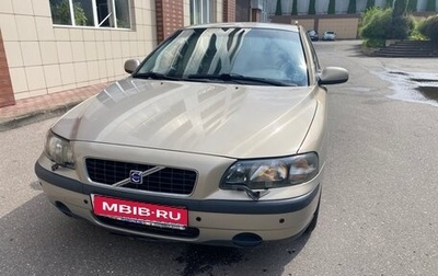 Volvo S60 III, 2001 год, 695 000 рублей, 1 фотография