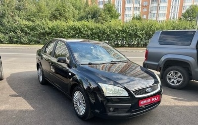 Ford Focus II рестайлинг, 2006 год, 430 000 рублей, 1 фотография