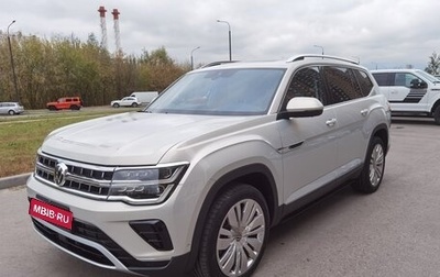 Volkswagen Teramont I, 2021 год, 5 200 000 рублей, 1 фотография