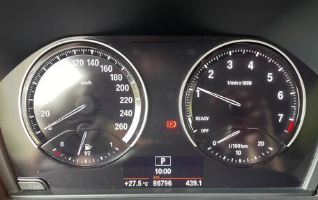 BMW X1, 2018 год, 2 450 000 рублей, 9 фотография