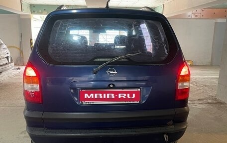 Opel Zafira A рестайлинг, 2004 год, 300 000 рублей, 4 фотография