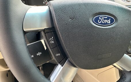 Ford Focus II рестайлинг, 2006 год, 430 000 рублей, 15 фотография