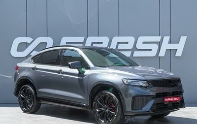 Geely Tugella FY11, 2023 год, 3 250 000 рублей, 1 фотография