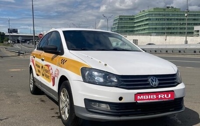 Volkswagen Polo VI (EU Market), 2018 год, 440 000 рублей, 1 фотография