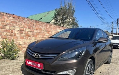 Hyundai Solaris II рестайлинг, 2014 год, 1 000 000 рублей, 1 фотография