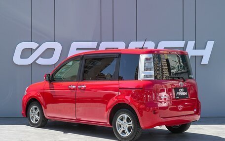 Toyota Sienta I, 2015 год, 1 260 000 рублей, 2 фотография