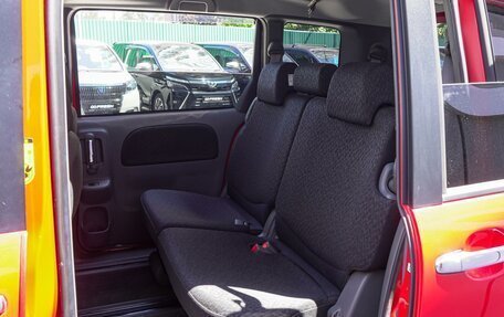 Toyota Sienta I, 2015 год, 1 260 000 рублей, 7 фотография