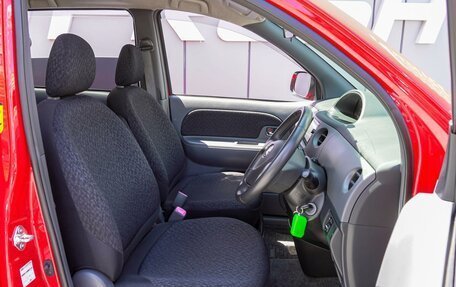 Toyota Sienta I, 2015 год, 1 260 000 рублей, 11 фотография