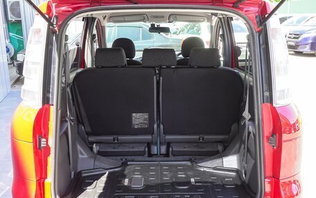 Toyota Sienta I, 2015 год, 1 260 000 рублей, 20 фотография