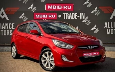 Hyundai Solaris II рестайлинг, 2012 год, 915 000 рублей, 1 фотография