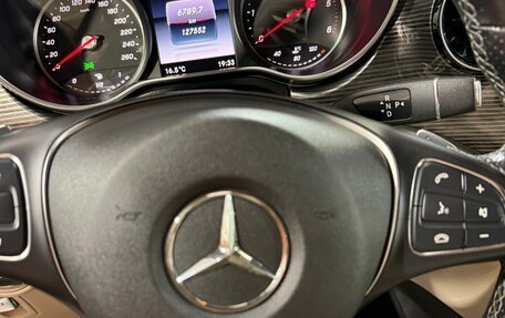 Mercedes-Benz V-Класс, 2019 год, 6 300 000 рублей, 7 фотография